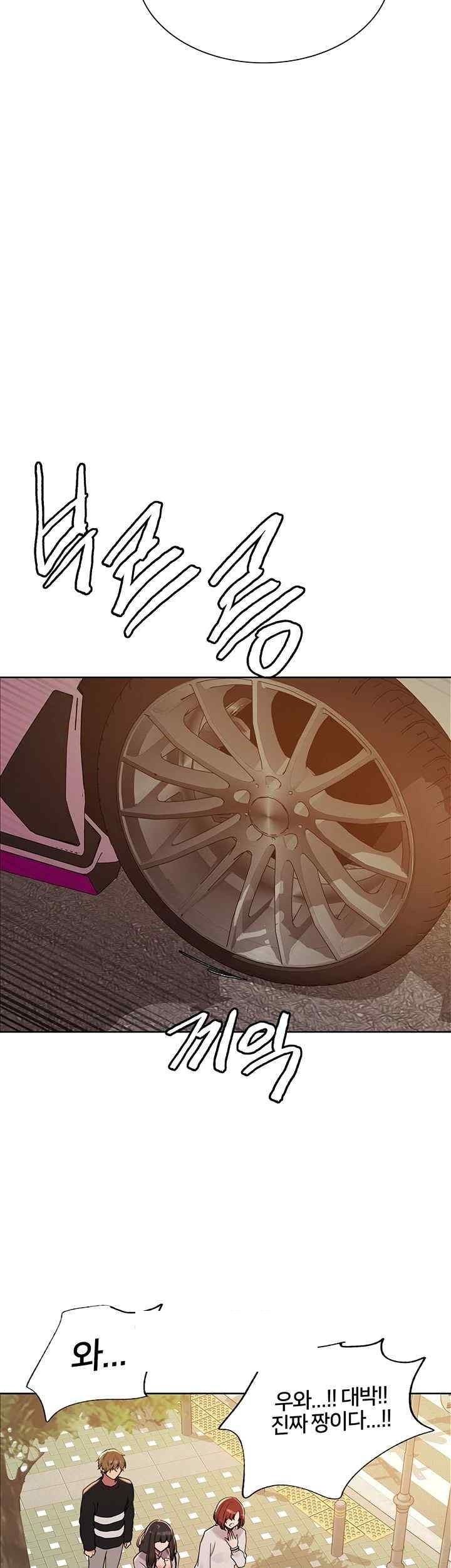 Sex Stopwatch Raw - Chapter 96 [photo 39] - MangaPorn