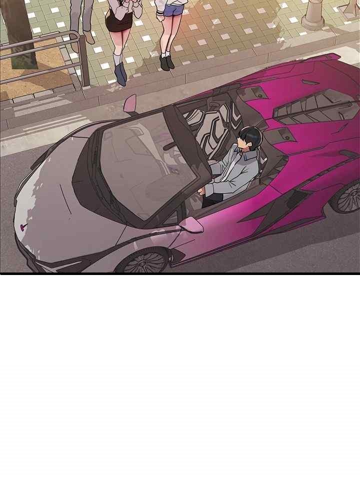 Sex Stopwatch Raw - Chapter 96 [photo 40] - MangaPorn