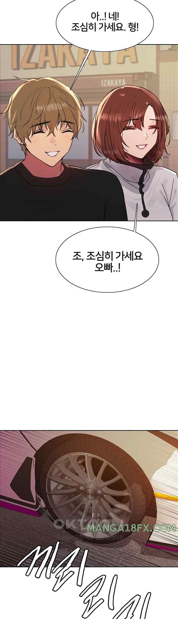 Sex Stopwatch Raw - Chapter 96 [photo 42] - MangaPorn