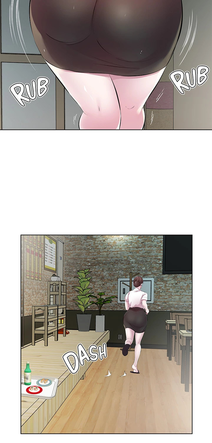 Downstairs Lady - Chapter 28 [photo 4] - MangaPorn