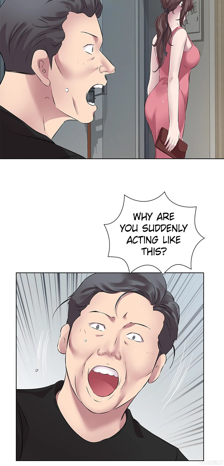 Downstairs Lady - Chapter 35 [photo 14] - MangaPorn