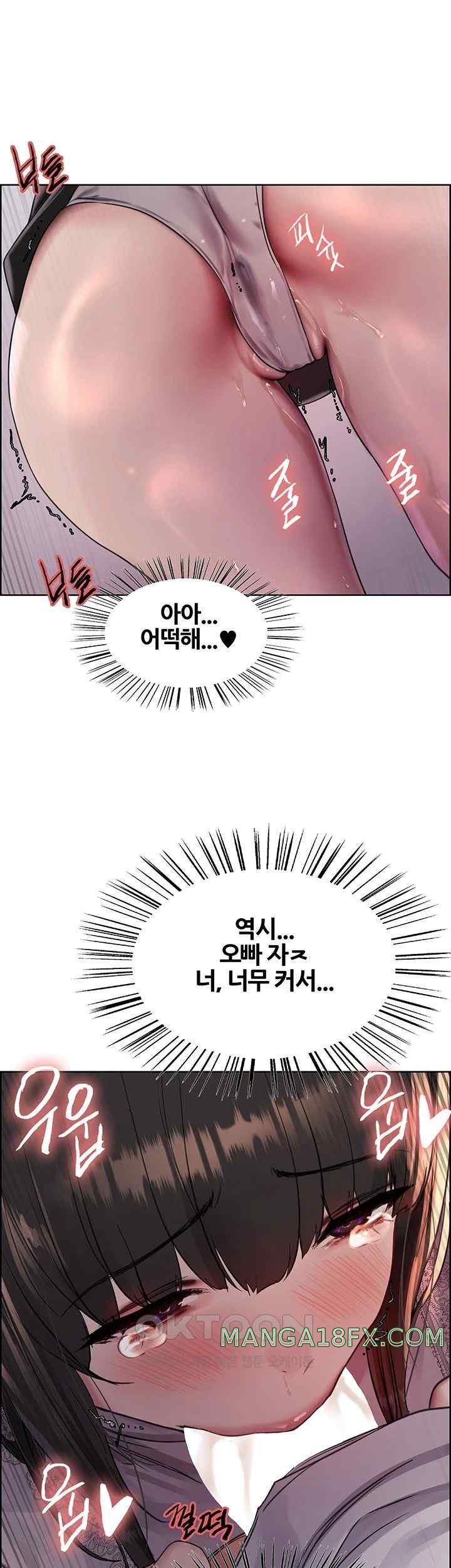 Sex Stopwatch Raw - Chapter 97 [photo 35] - MangaPorn