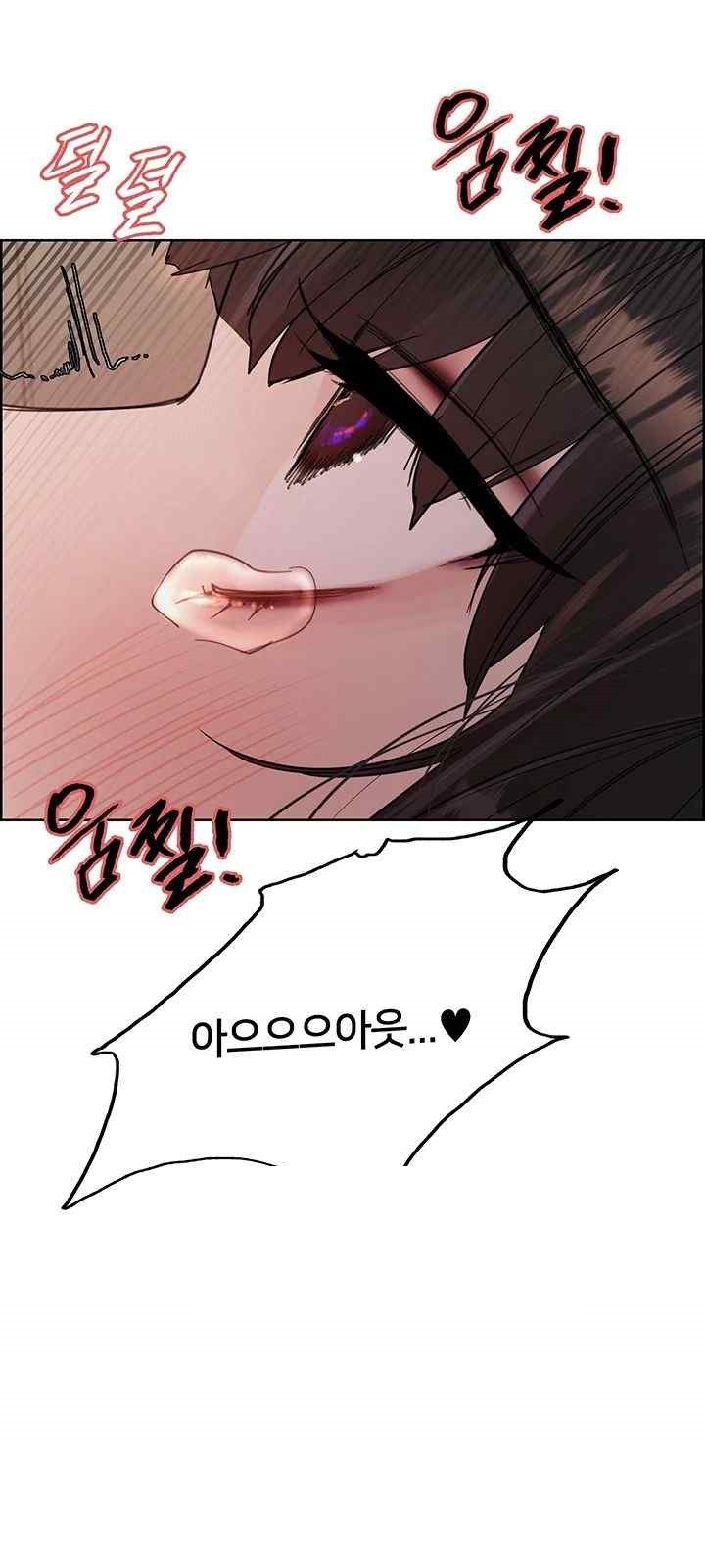 Sex Stopwatch Raw - Chapter 97 [photo 49] - MangaPorn