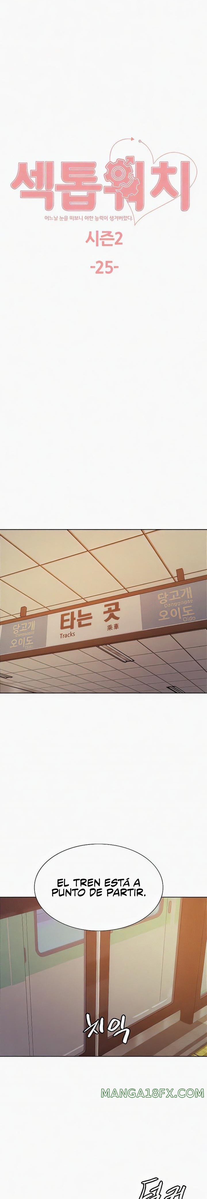 Sex Stopwatch Raw - Chapter 98 [photo 4] - MangaPorn