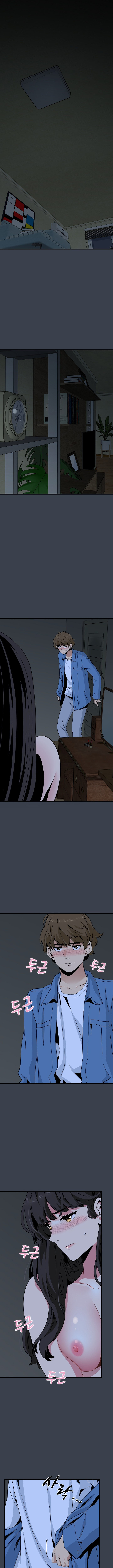 The Turning Point - Chapter 34 [photo 2] - MangaPorn