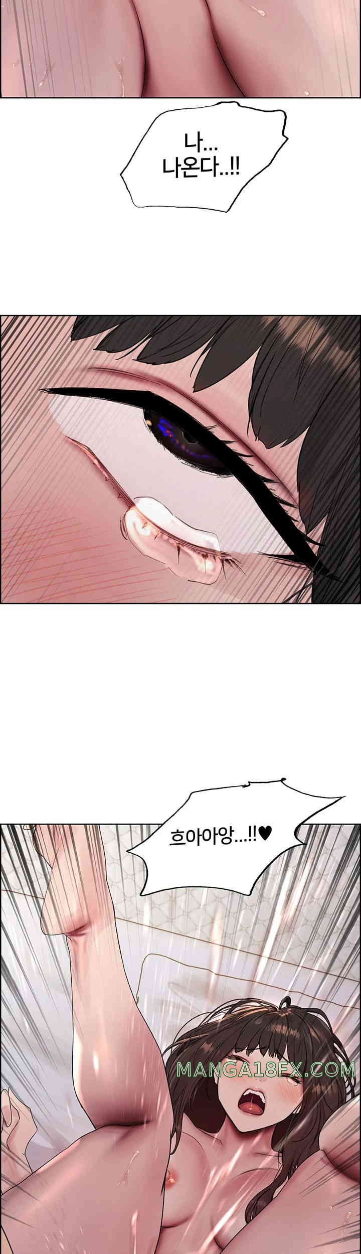 Sex Stopwatch Raw - Chapter 100 [photo 15] - MangaPorn