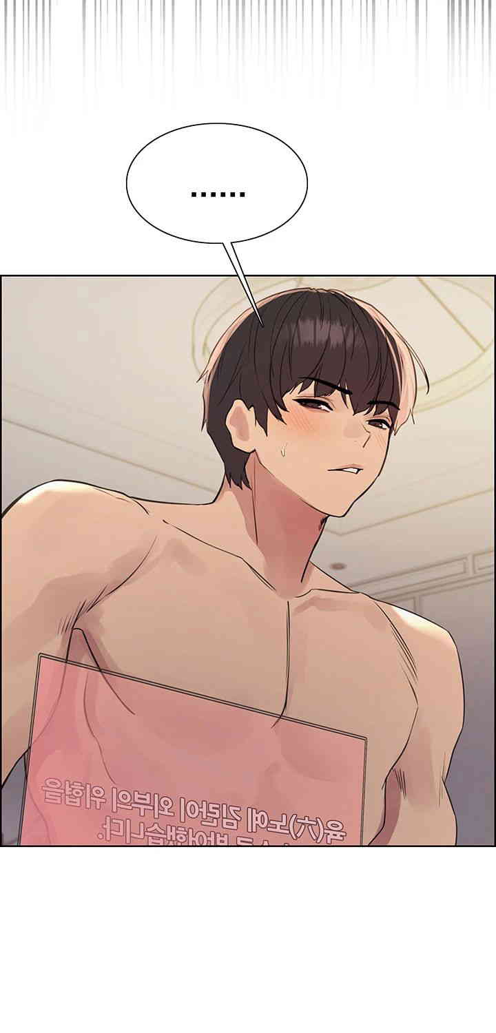 Sex Stopwatch Raw - Chapter 100 [photo 33] - MangaPorn