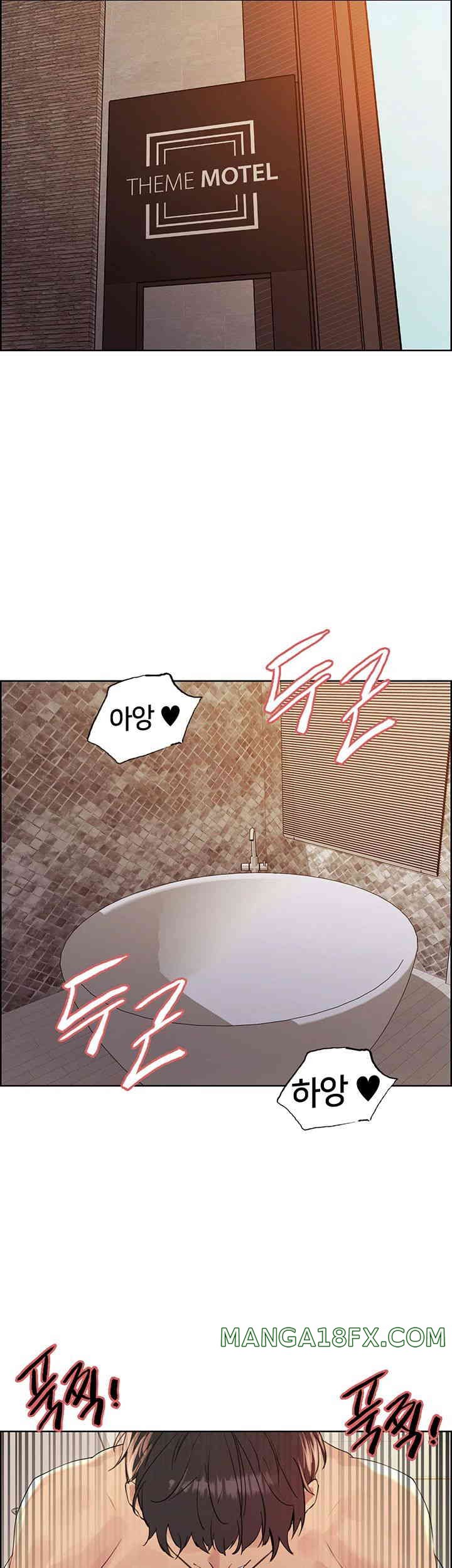 Sex Stopwatch Raw - Chapter 100 [photo 7] - MangaPorn