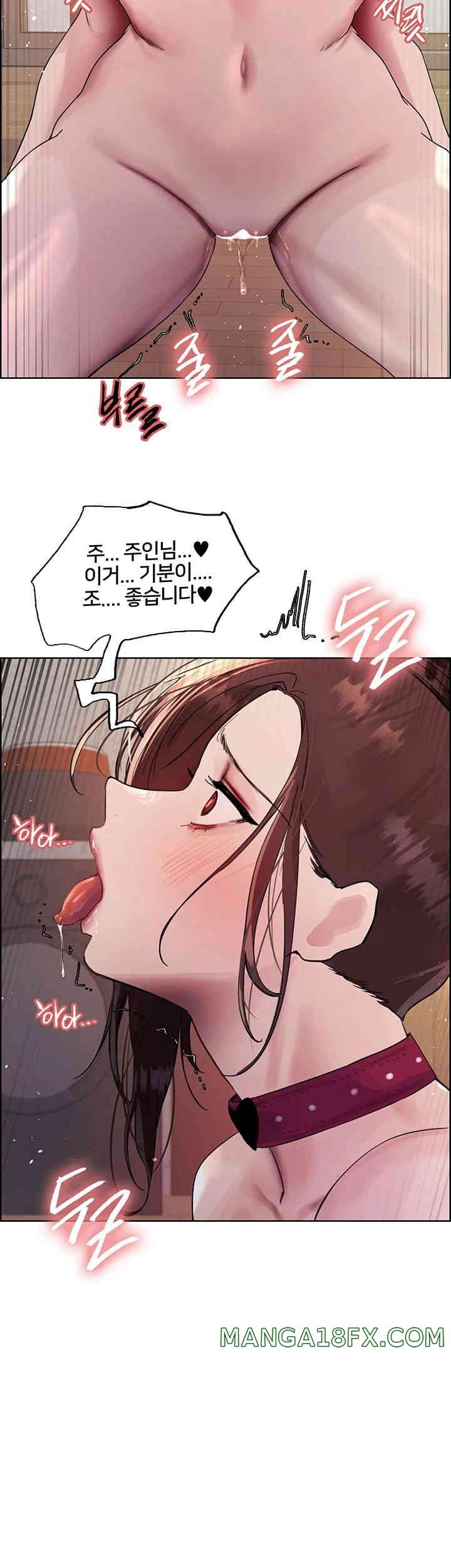 Sex Stopwatch Raw - Chapter 101 [photo 37] - MangaPorn