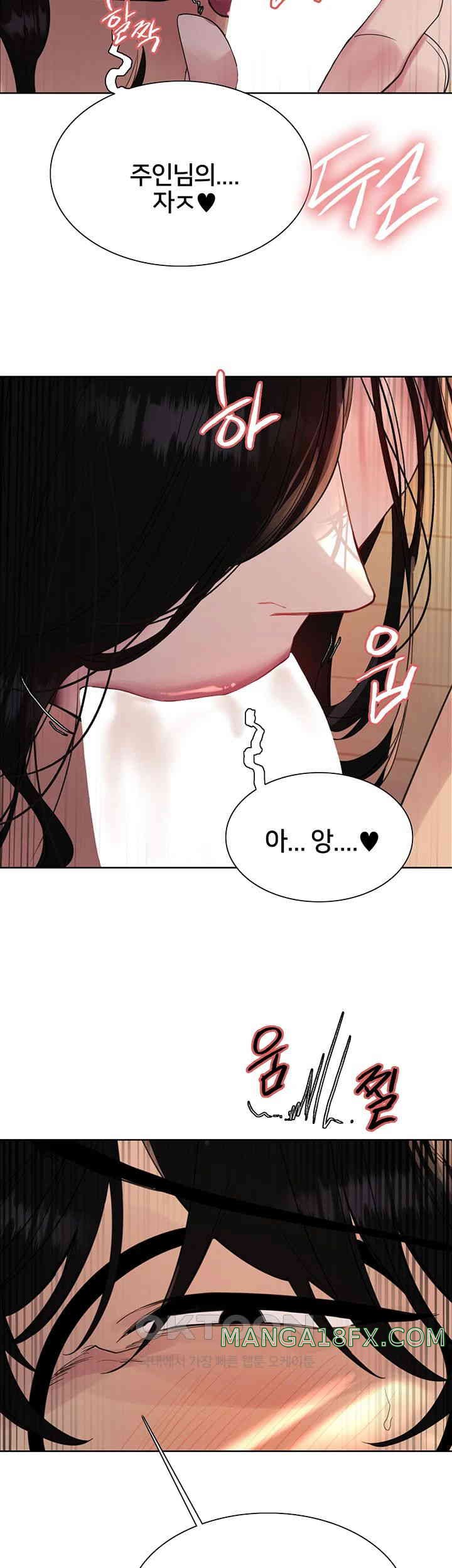 Sex Stopwatch Raw - Chapter 102 [photo 15] - MangaPorn
