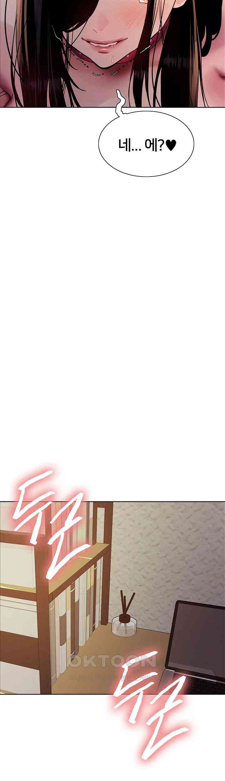 Sex Stopwatch Raw - Chapter 102 [photo 32] - MangaPorn