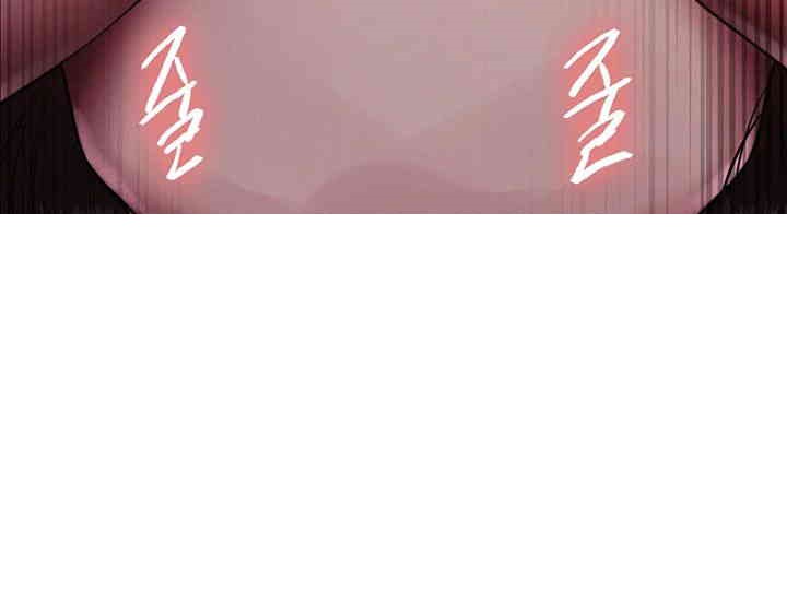 Sex Stopwatch Raw - Chapter 102 [photo 45] - MangaPorn