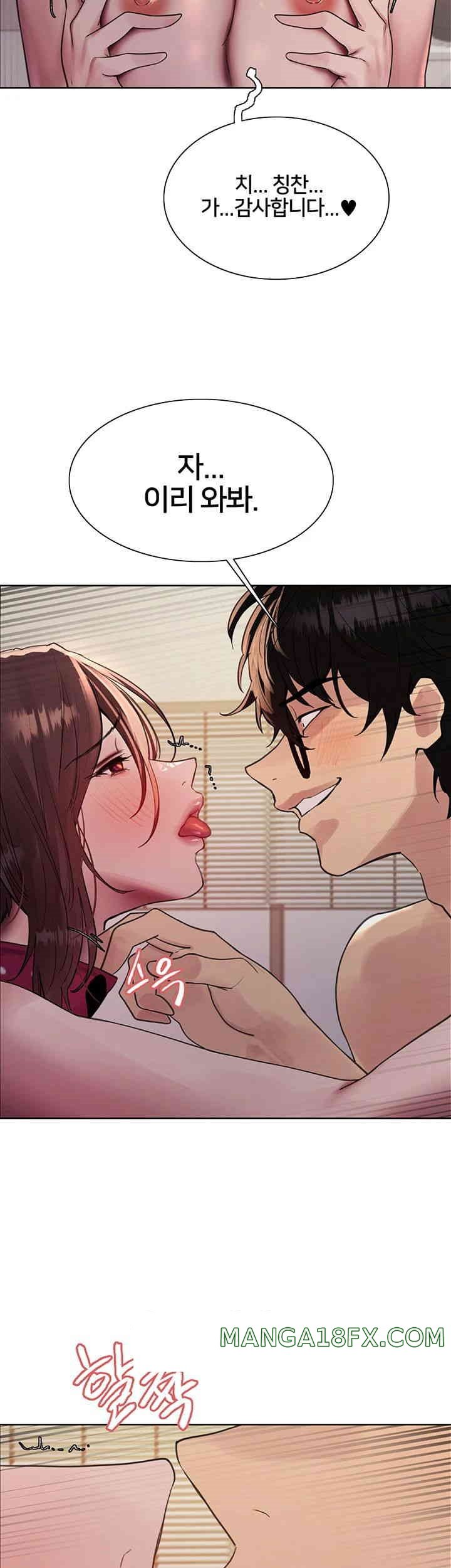 Sex Stopwatch Raw - Chapter 102 [photo 48] - MangaPorn