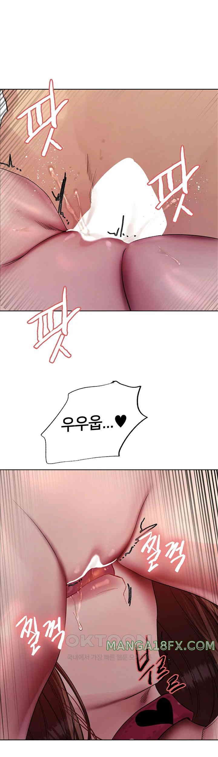 Sex Stopwatch Raw - Chapter 102 [photo 50] - MangaPorn