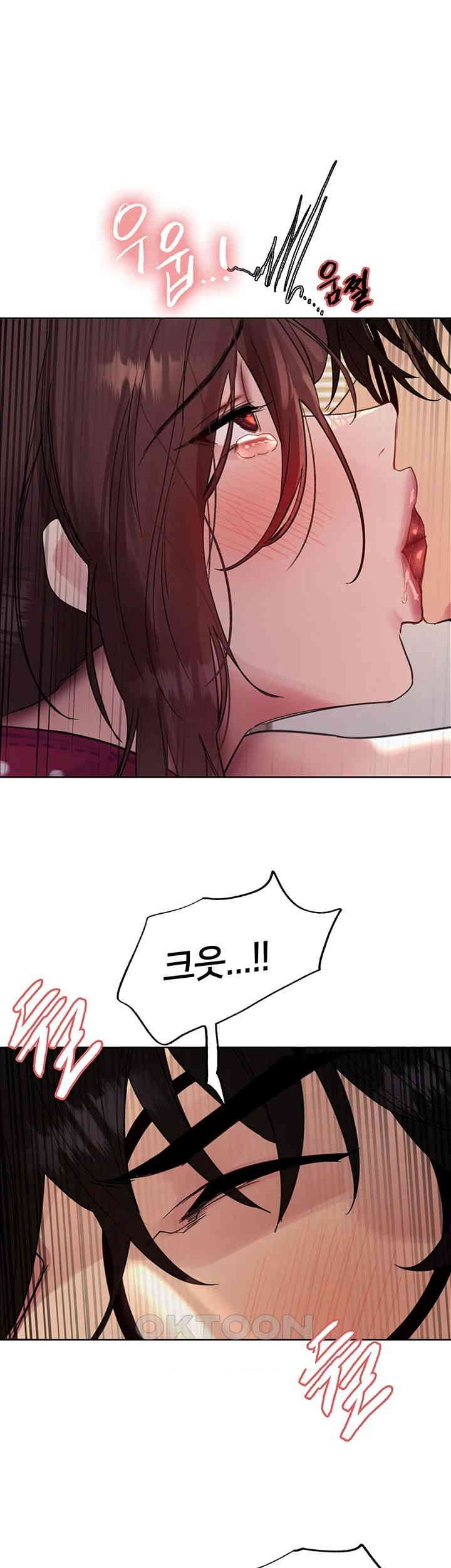 Sex Stopwatch Raw - Chapter 102 [photo 51] - MangaPorn