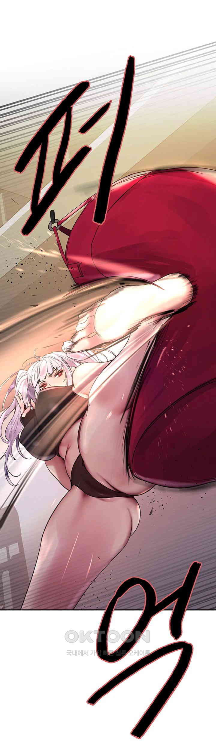 Sex Stopwatch Raw - Chapter 103 [photo 10] - MangaPorn