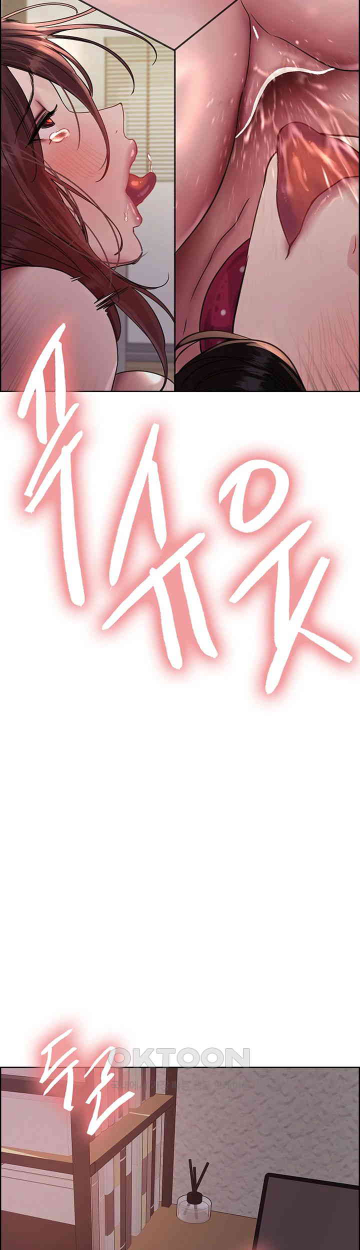 Sex Stopwatch Raw - Chapter 103 [photo 2] - MangaPorn