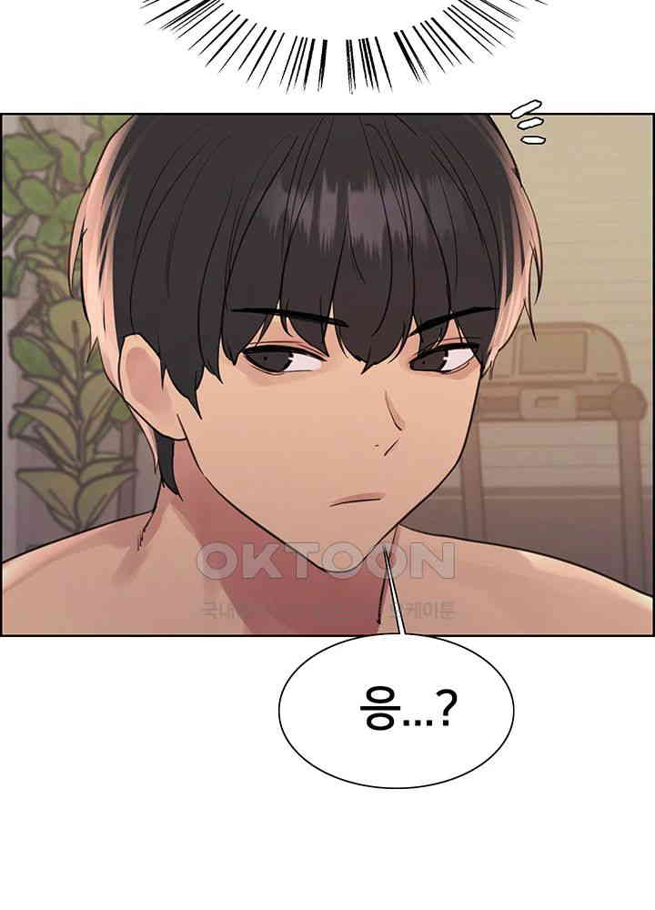 Sex Stopwatch Raw - Chapter 103 [photo 20] - MangaPorn