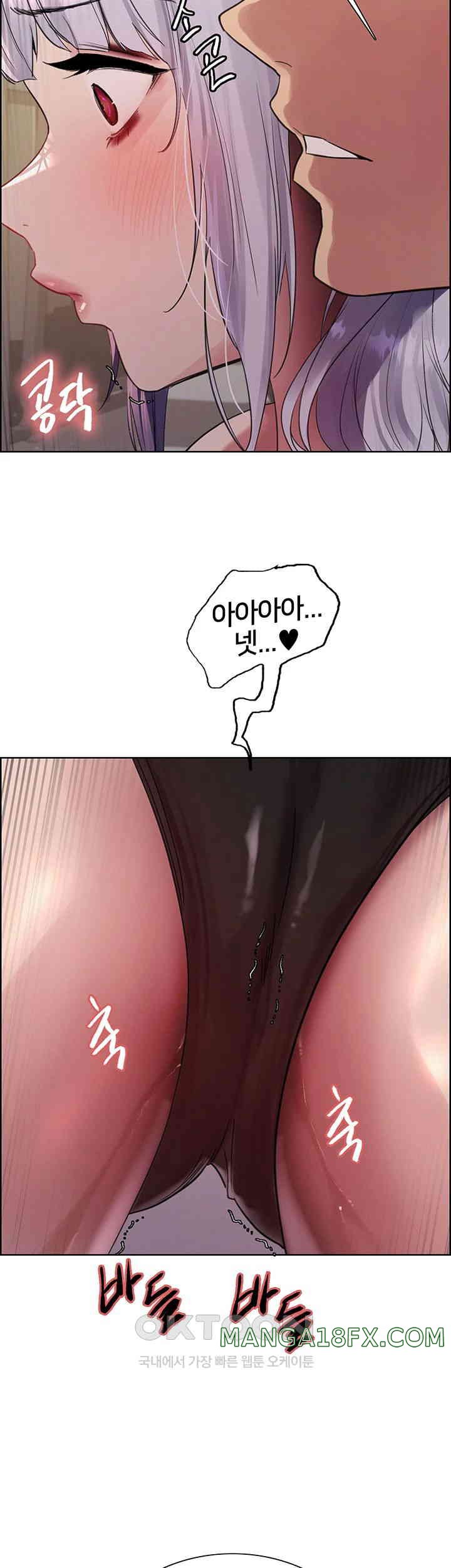 Sex Stopwatch Raw - Chapter 103 [photo 44] - MangaPorn