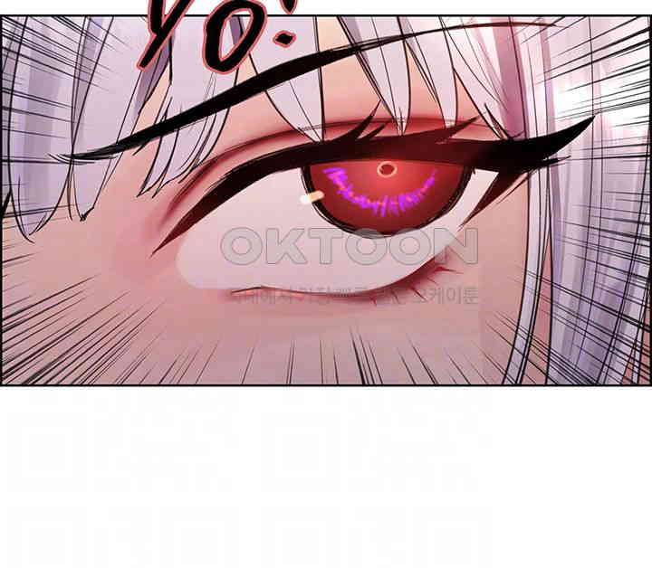 Sex Stopwatch Raw - Chapter 103 [photo 9] - MangaPorn