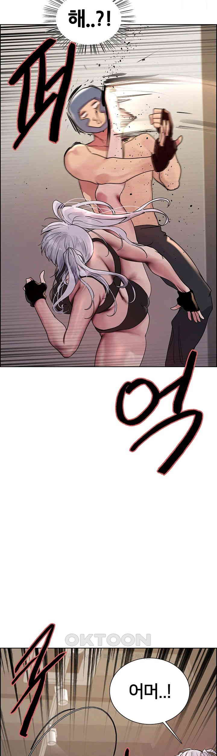 Sex Stopwatch Raw - Chapter 104 [photo 22] - MangaPorn