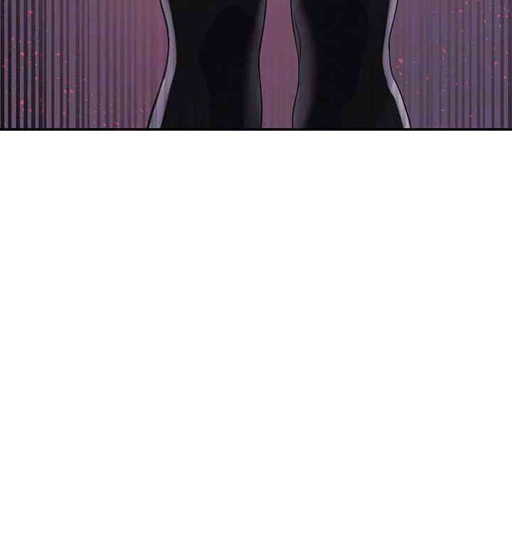 Sex Stopwatch Raw - Chapter 104 [photo 6] - MangaPorn