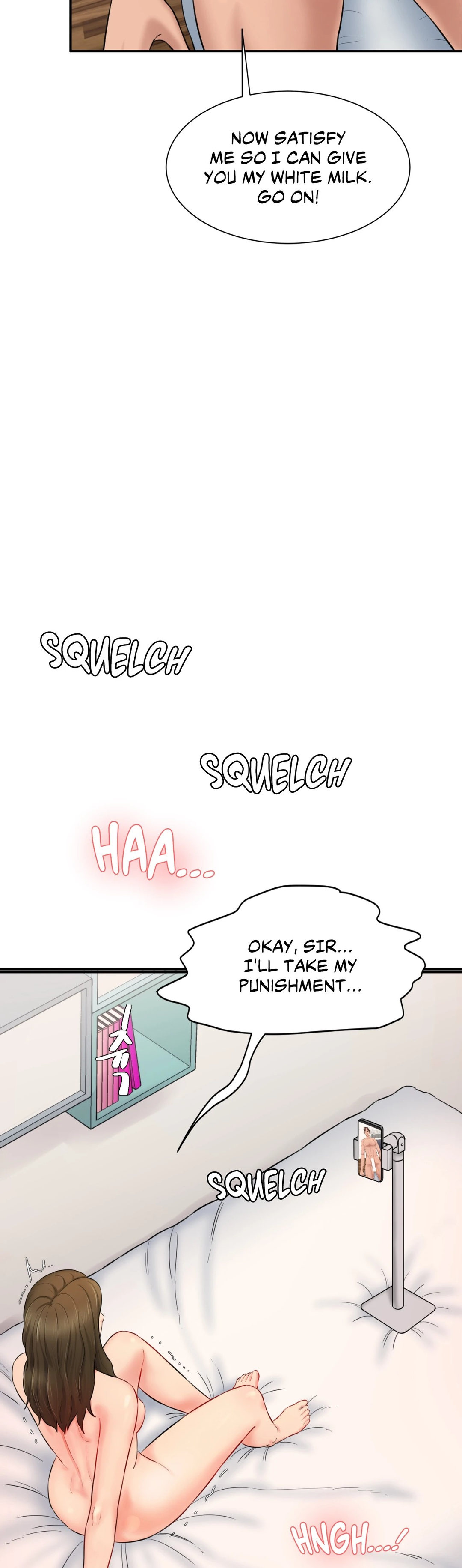 Secret Office - Chapter 8 [photo 2] - MangaPorn