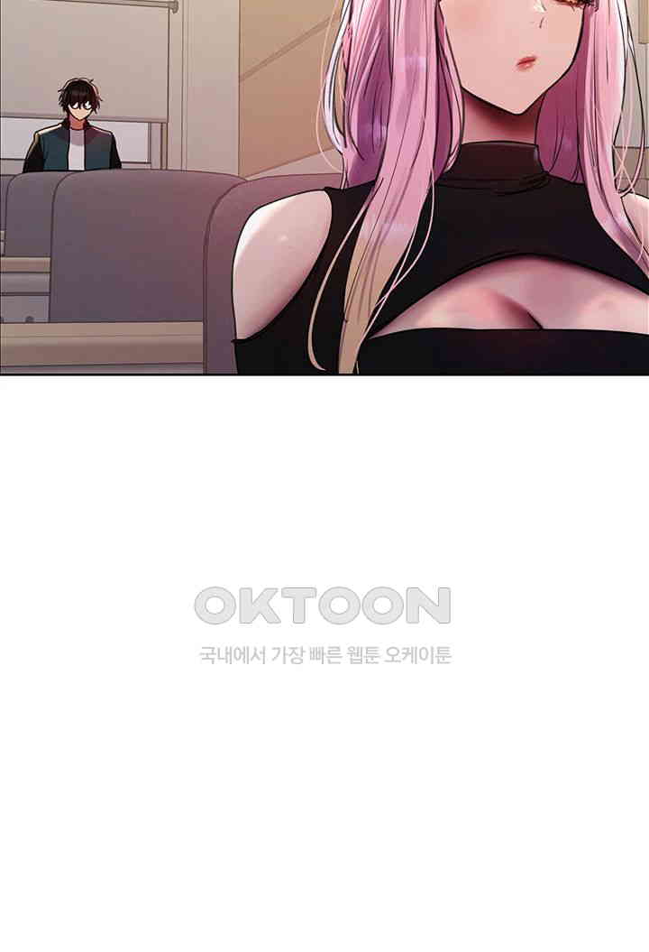 Sex Stopwatch Raw - Chapter 106 [photo 17] - MangaPorn