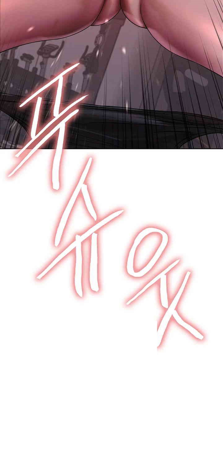 Sex Stopwatch Raw - Chapter 106 [photo 5] - MangaPorn