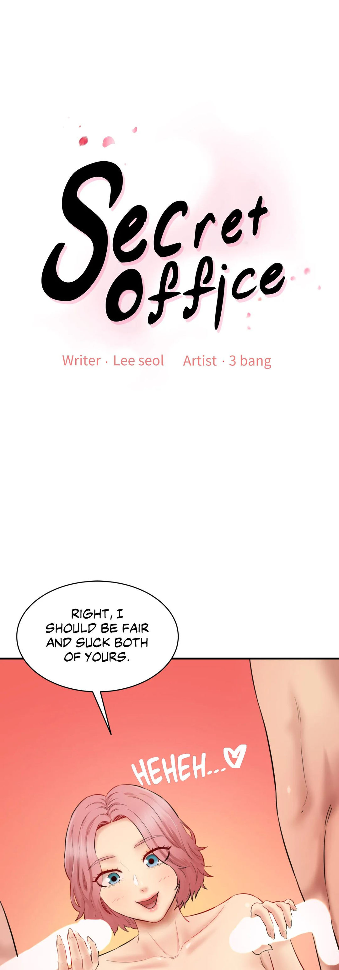Secret Office - Chapter 29 [photo 1] - MangaPorn