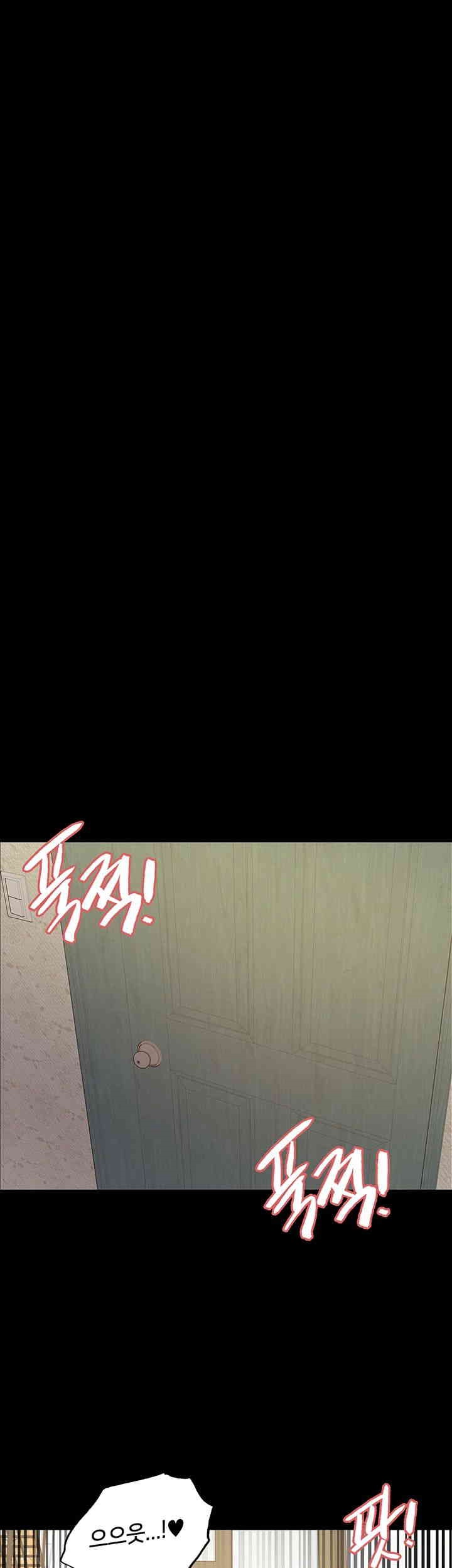 Sex Stopwatch Raw - Chapter 109 [photo 29] - MangaPorn