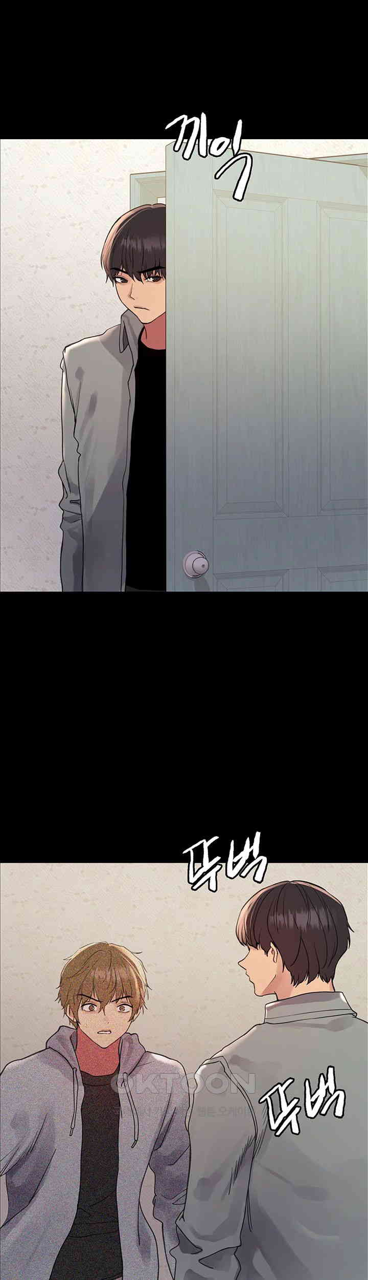 Sex Stopwatch Raw - Chapter 109 [photo 46] - MangaPorn