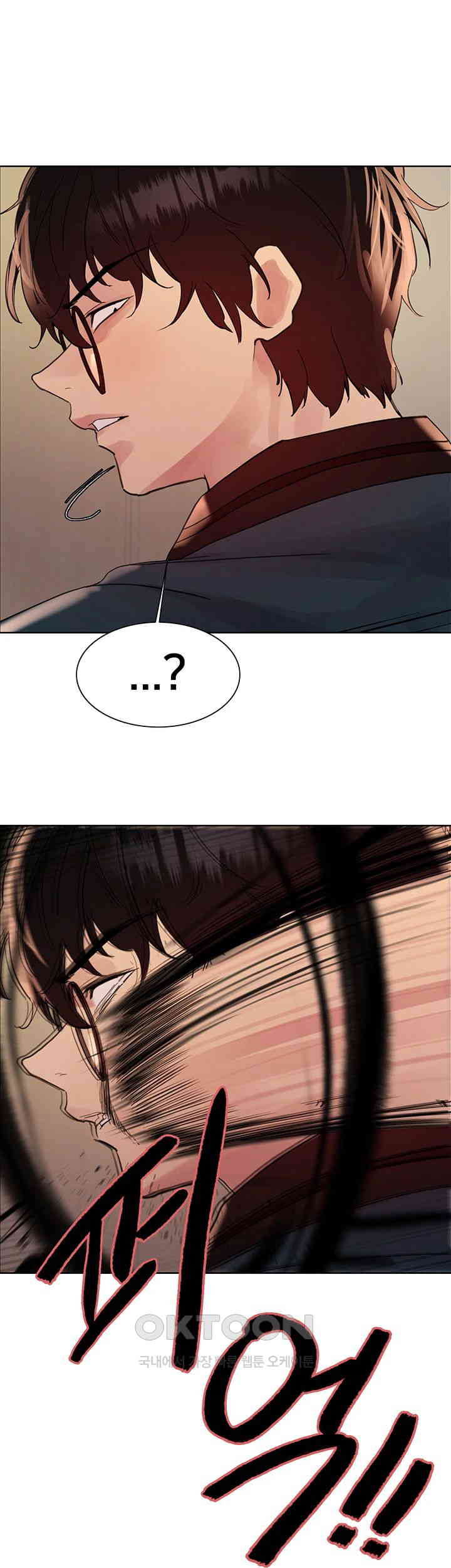 Sex Stopwatch Raw - Chapter 109 [photo 58] - MangaPorn