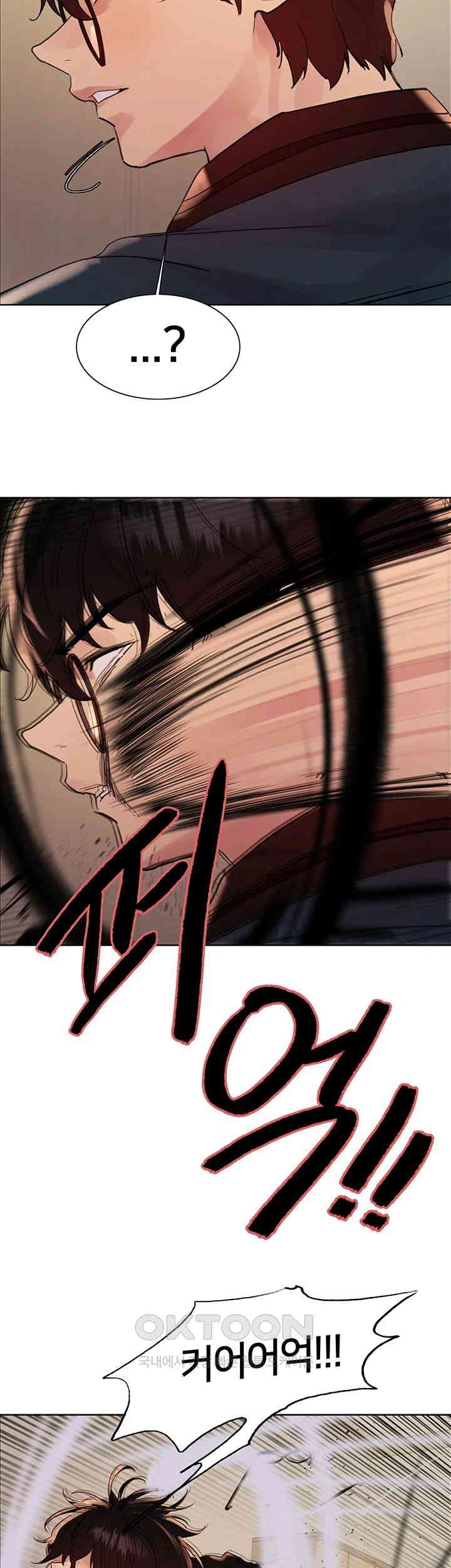 Sex Stopwatch Raw - Chapter 110 [photo 2] - MangaPorn