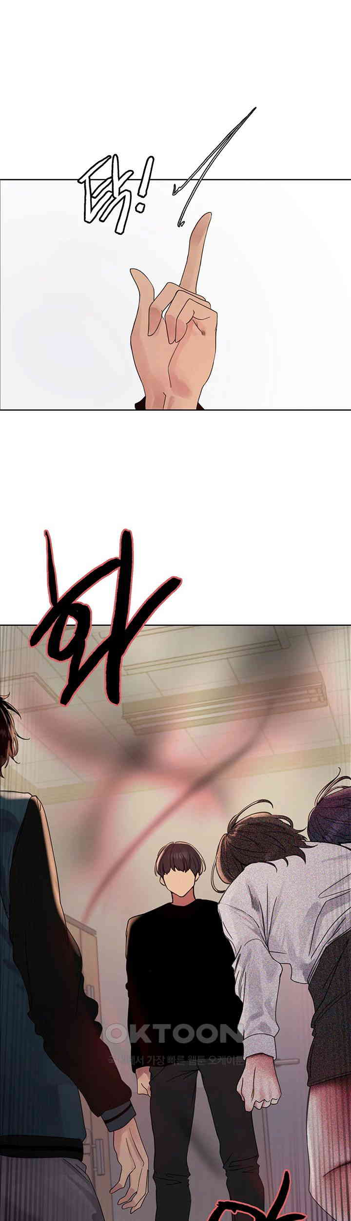 Sex Stopwatch Raw - Chapter 110 [photo 30] - MangaPorn