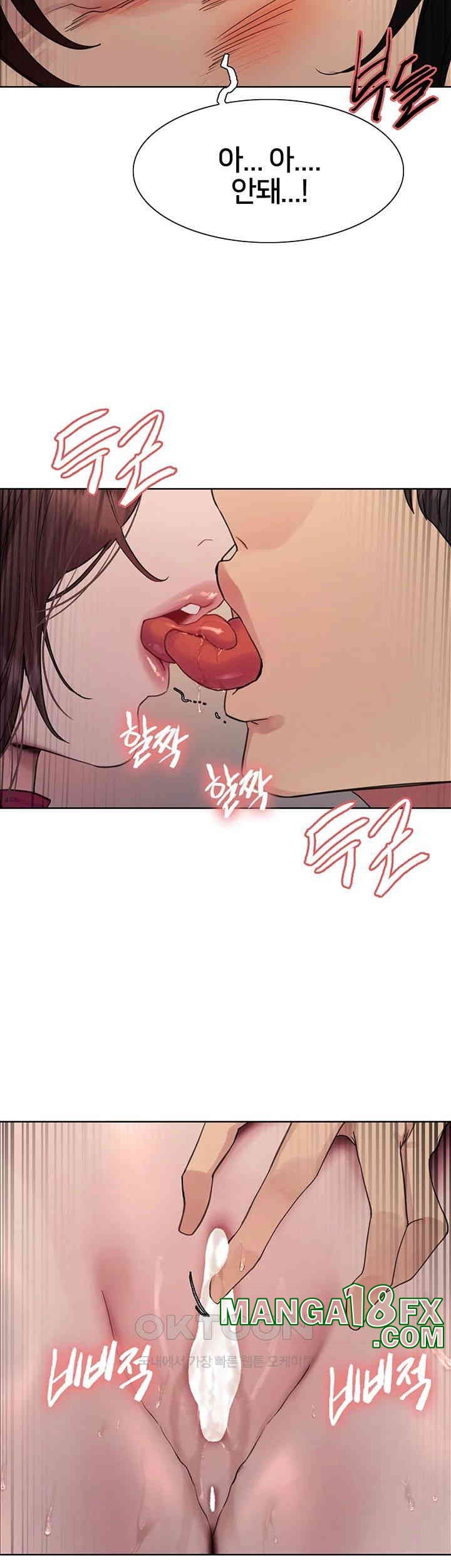 Sex Stopwatch Raw - Chapter 111 [photo 15] - MangaPorn