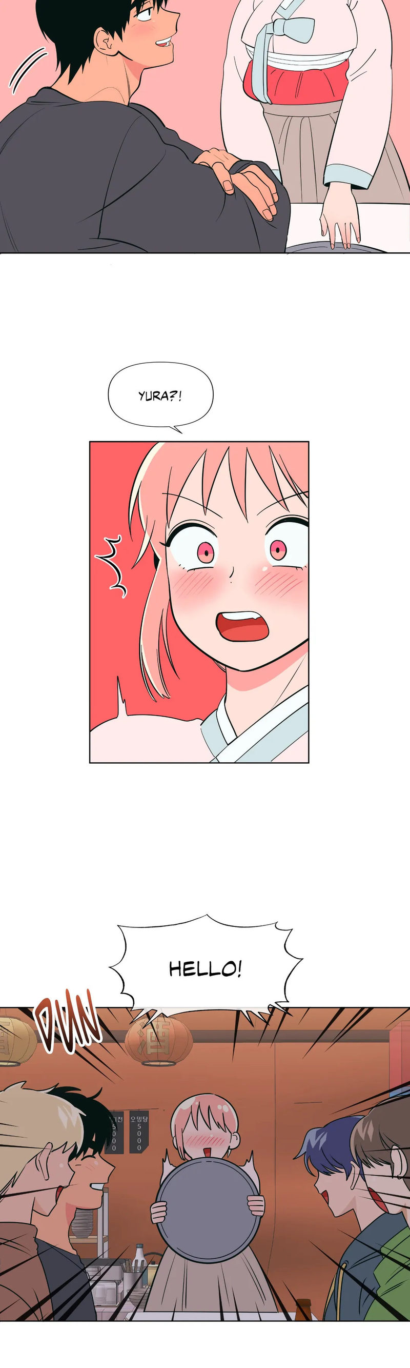 Peach Sorbet - Chapter 43 [photo 17] - MangaPorn