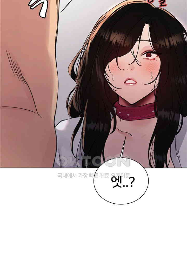 Sex Stopwatch Raw - Chapter 112 [photo 37] - MangaPorn