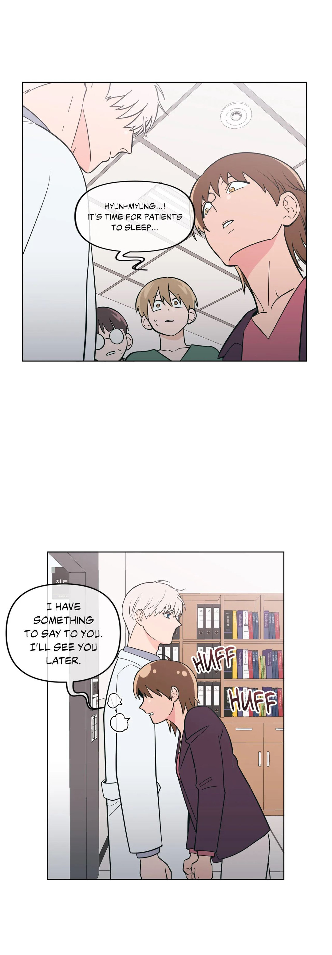 Peach Sorbet - Chapter 53 [photo 24] - MangaPorn