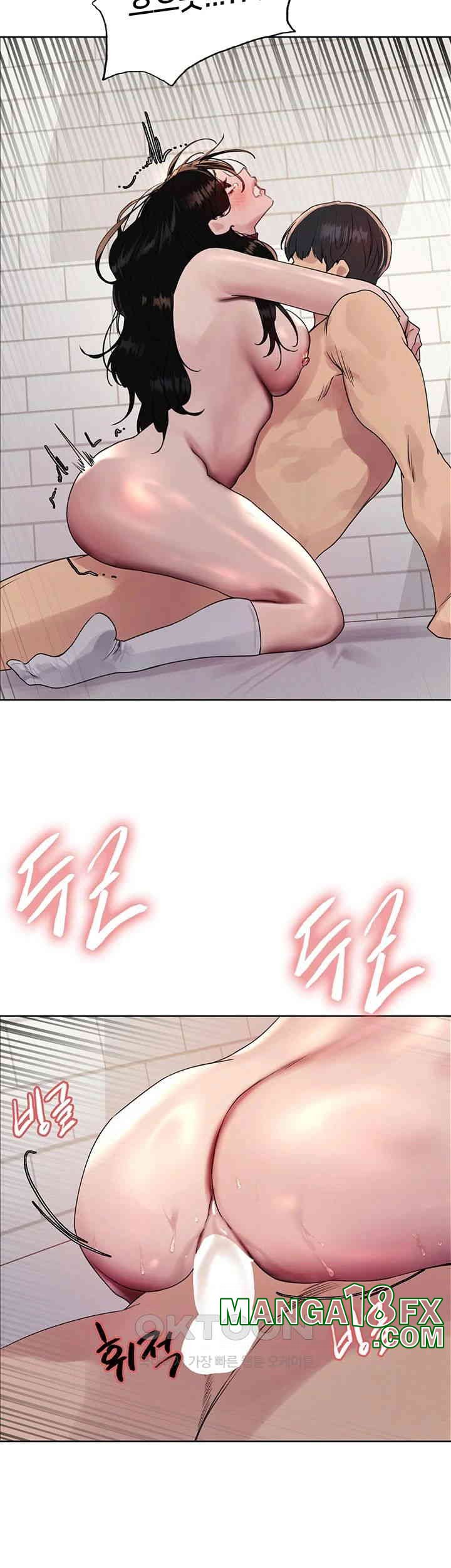 Sex Stopwatch Raw - Chapter 113 [photo 31] - MangaPorn