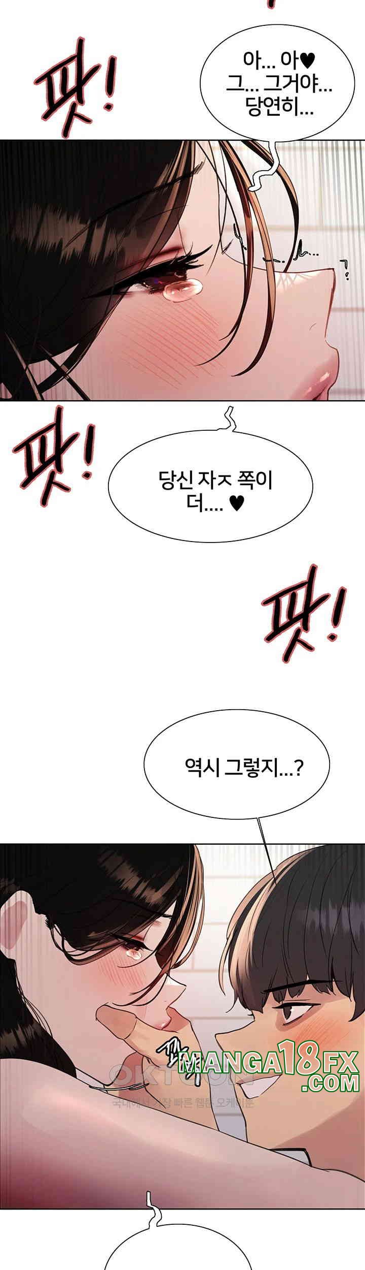 Sex Stopwatch Raw - Chapter 113 [photo 36] - MangaPorn