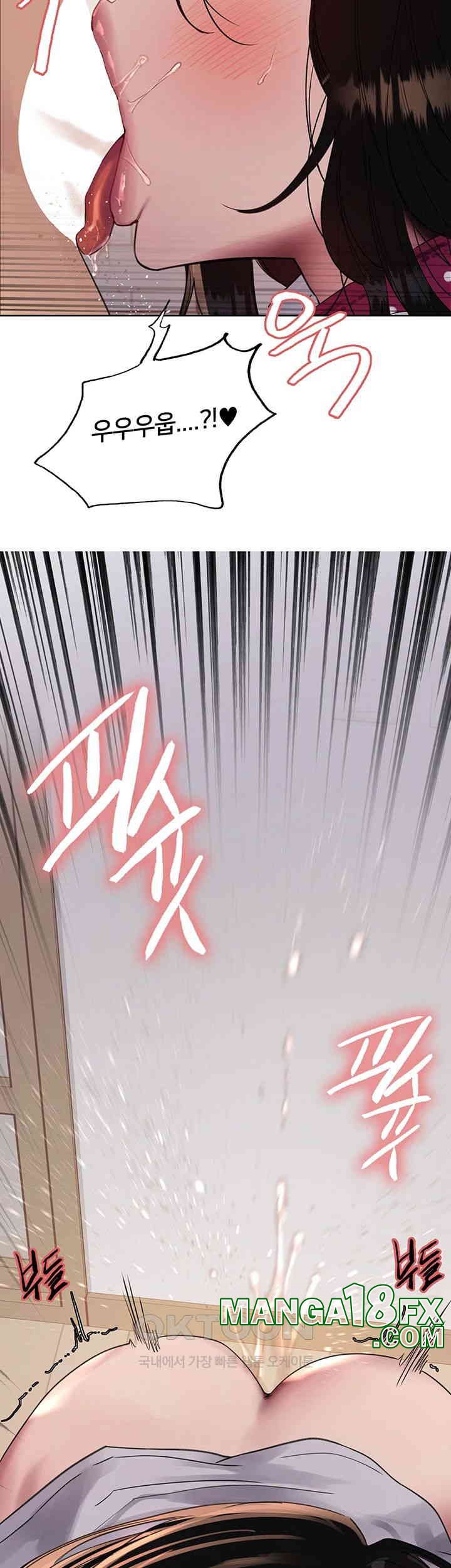 Sex Stopwatch Raw - Chapter 113 [photo 5] - MangaPorn