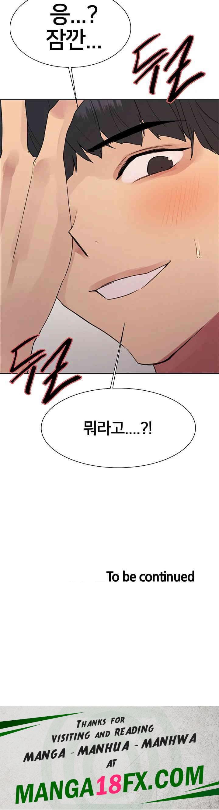 Sex Stopwatch Raw - Chapter 113 [photo 51] - MangaPorn