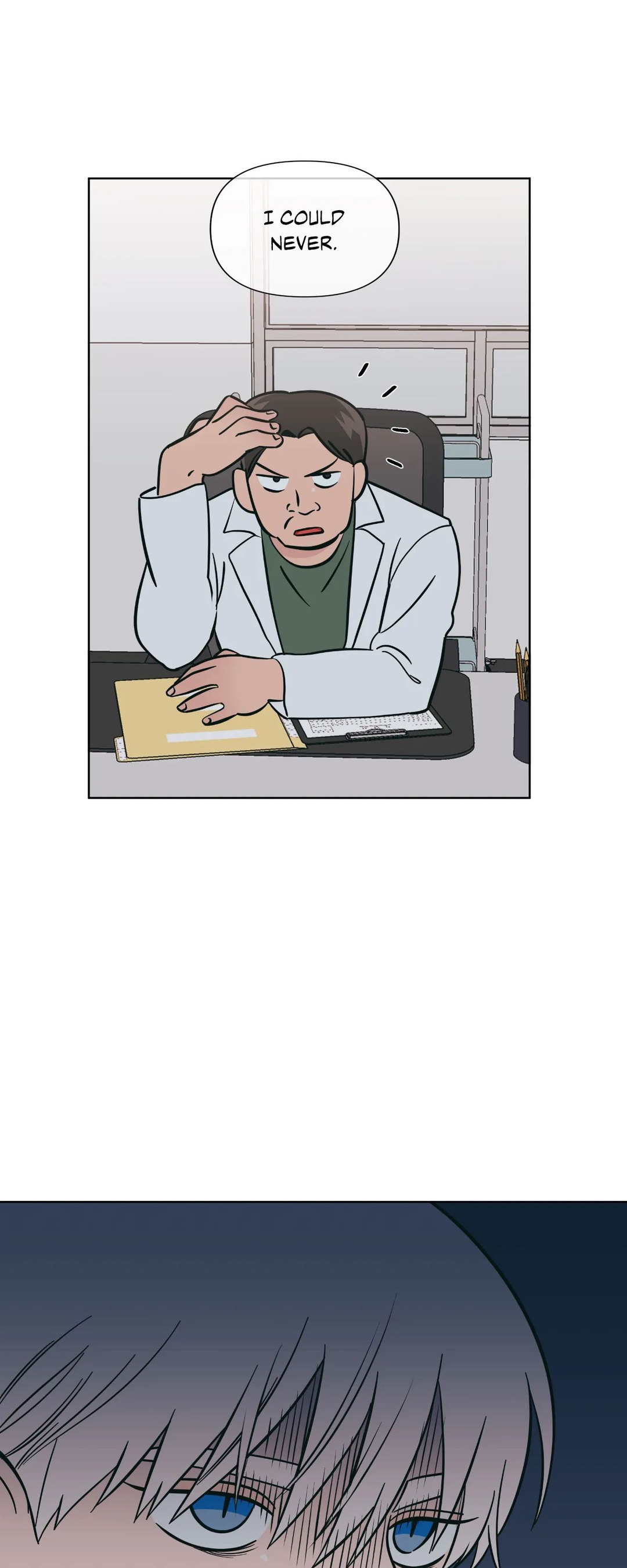 Peach Sorbet - Chapter 64 [photo 23] - MangaPorn