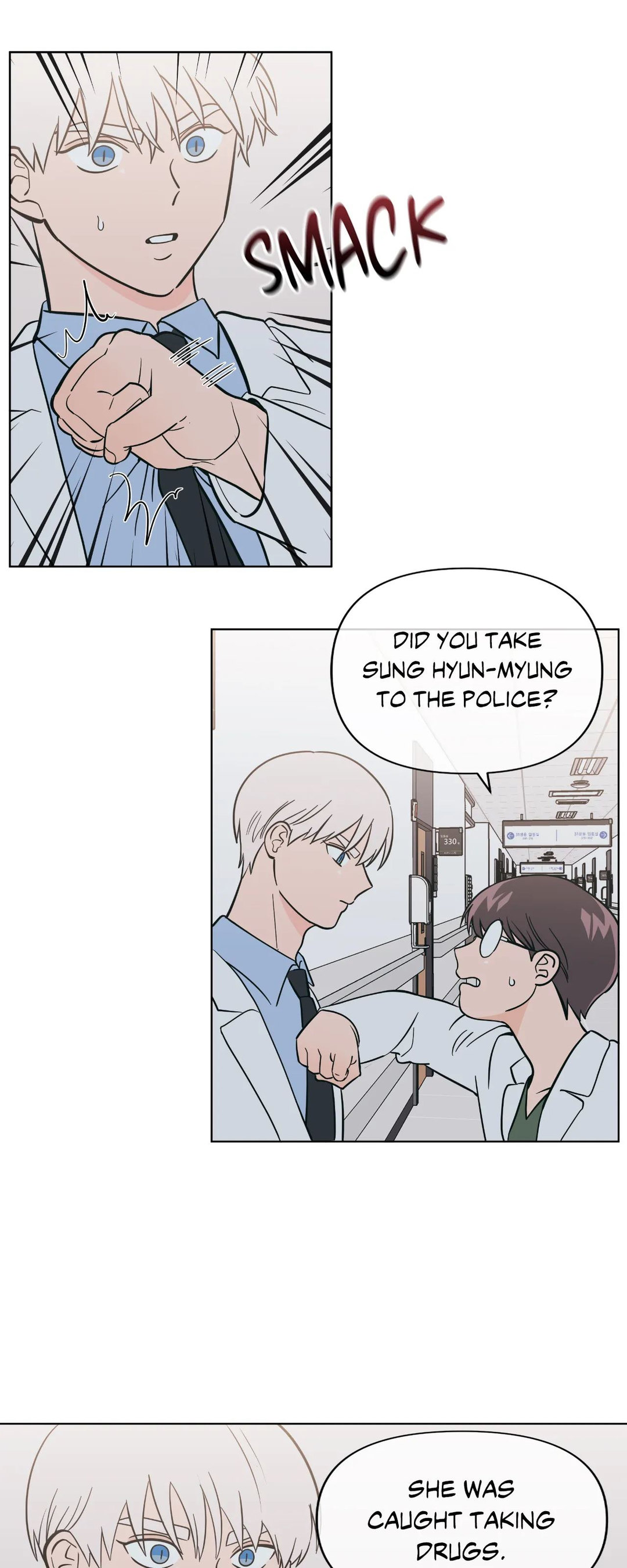 Peach Sorbet - Chapter 64 [photo 9] - MangaPorn