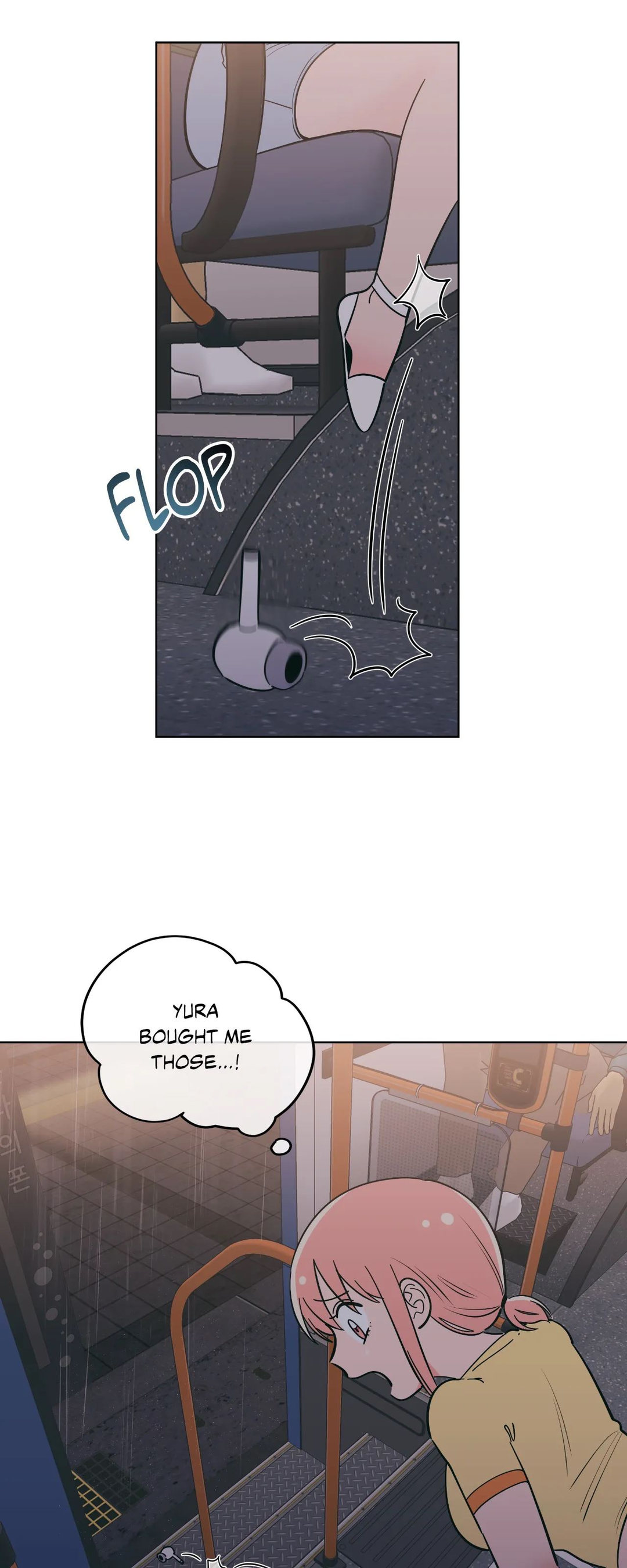 Peach Sorbet - Chapter 68 [photo 23] - MangaPorn