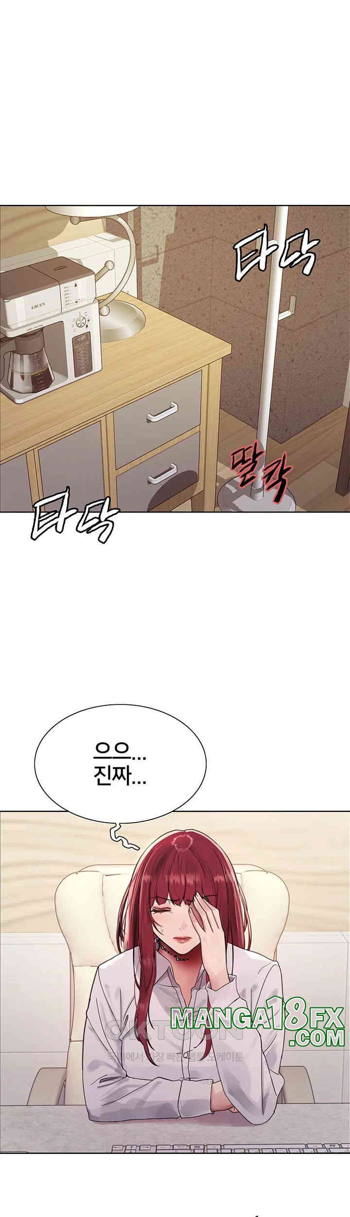 Sex Stopwatch Raw - Chapter 114 [photo 18] - MangaPorn