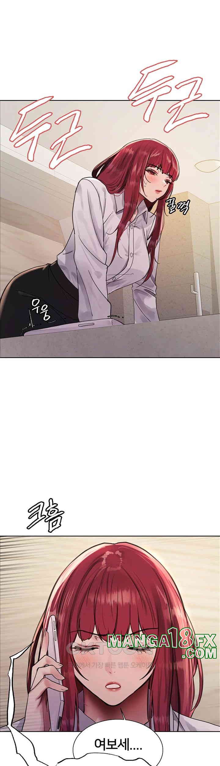 Sex Stopwatch Raw - Chapter 114 [photo 20] - MangaPorn