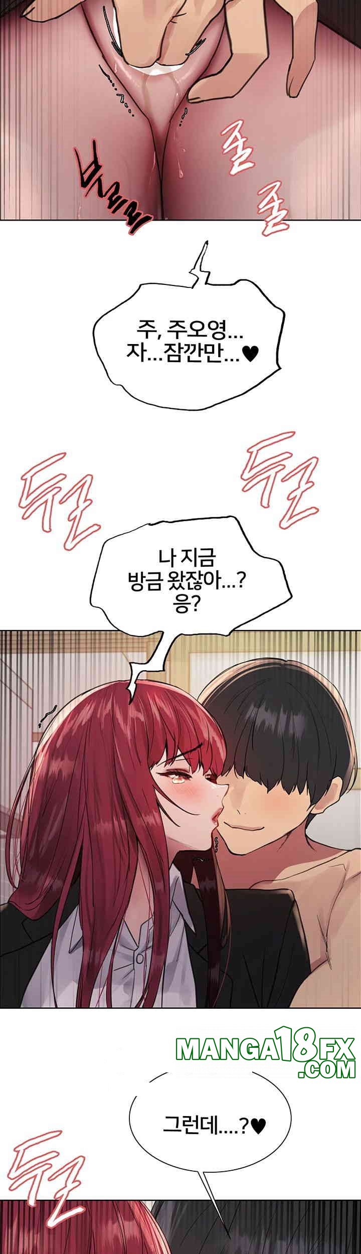 Sex Stopwatch Raw - Chapter 114 [photo 30] - MangaPorn