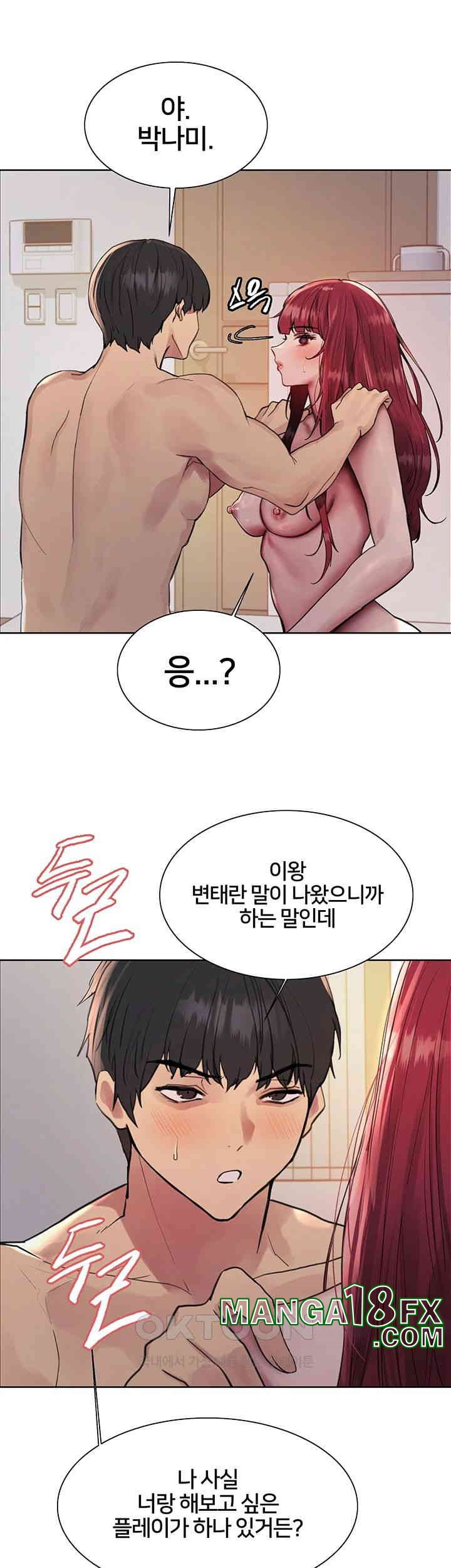 Sex Stopwatch Raw - Chapter 114 [photo 38] - MangaPorn